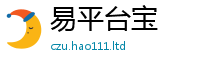 王中王493333WWW马头诗归...